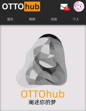 Oldhomepage.jpeg