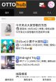 2025年2月25日 (二) 07:34版本的缩略图