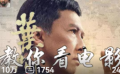 2025年5月17日 (六) 14:34版本的缩略图