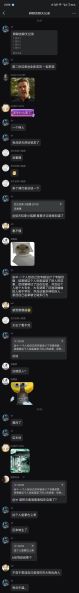File:瓜图-2-2.jpg