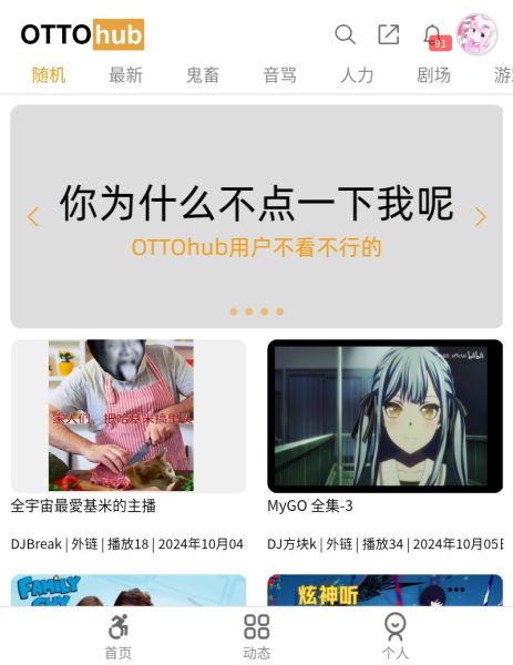 文件:Homepage2.jpeg