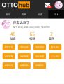 2025年2月25日 (二) 07:34版本的缩略图