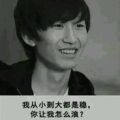 2025年5月17日 (六) 15:49版本的缩略图