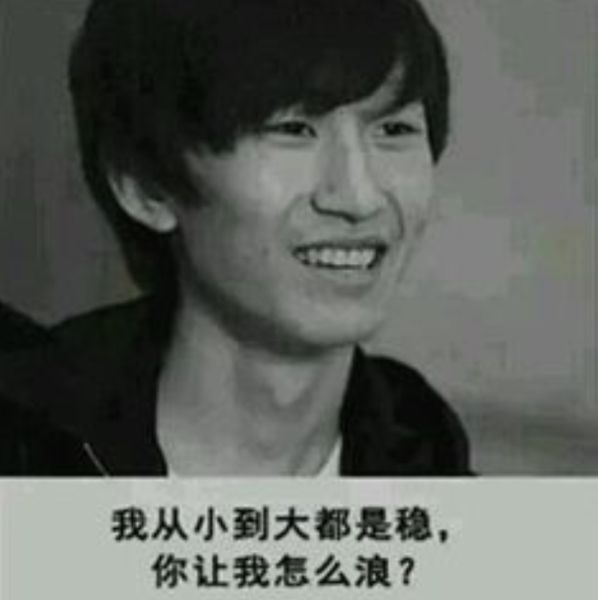 文件:电棍.jpg